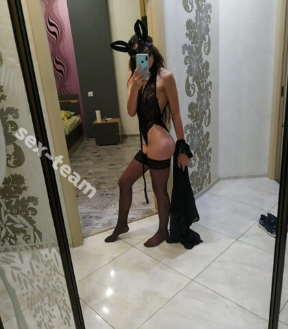 Проститутка Алиса